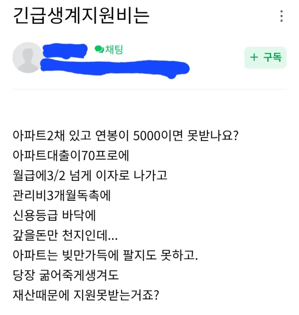 1722499374 239e27a6 600x632