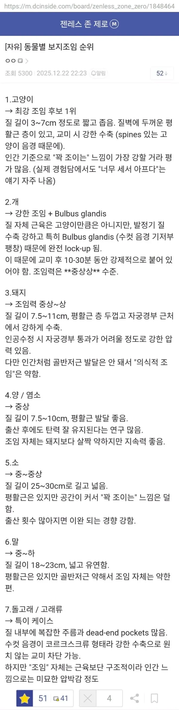 1723135165 0ad986a2 600x2377