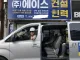 ???: 설명 할 시간이 없어 빨리타!!