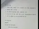 32살 백두혈통 도련님이 만든 회사 야유회 계획서.JPG