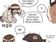 빅 산 냥이가 마음에 든 대상을 돕는 방법