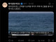 전세계가 중국 돼버림.jpg
