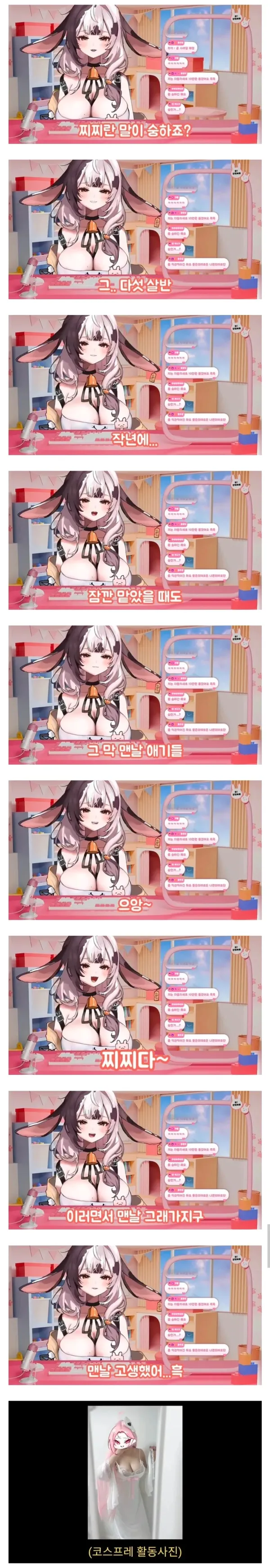 1725325614 137039e8 600x3485