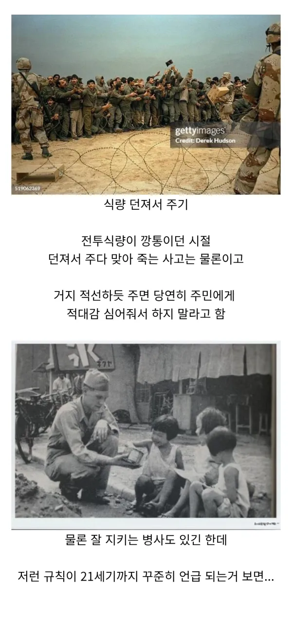1725337593 862ca6ed 600x1274