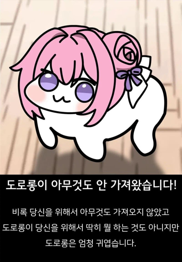 1725434544 81aaf7d6 600x862