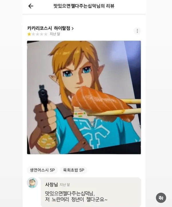 1725564740 e1b6dc79 600x724