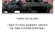 모던워페어 시리즈 러시아가 미국이랑 맞장뜰 수 있던 이유