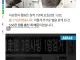 홀리데이 주인공 지강헌에 대해서.