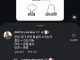 군대에서 지역별 이미지
