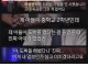 조폭 출신 불법도박사이트 운영자가 당황한 것.jpg