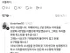 트럼프가 죽인 이란 어린이 175명이 내 가슴을 찢는다