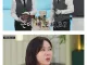 배우 현빈이 선물받은 귀한꿀