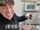 고시원보다 싼 신림동 최저가 원룸.gif