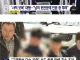 지금 난리났다는 배민 근황...