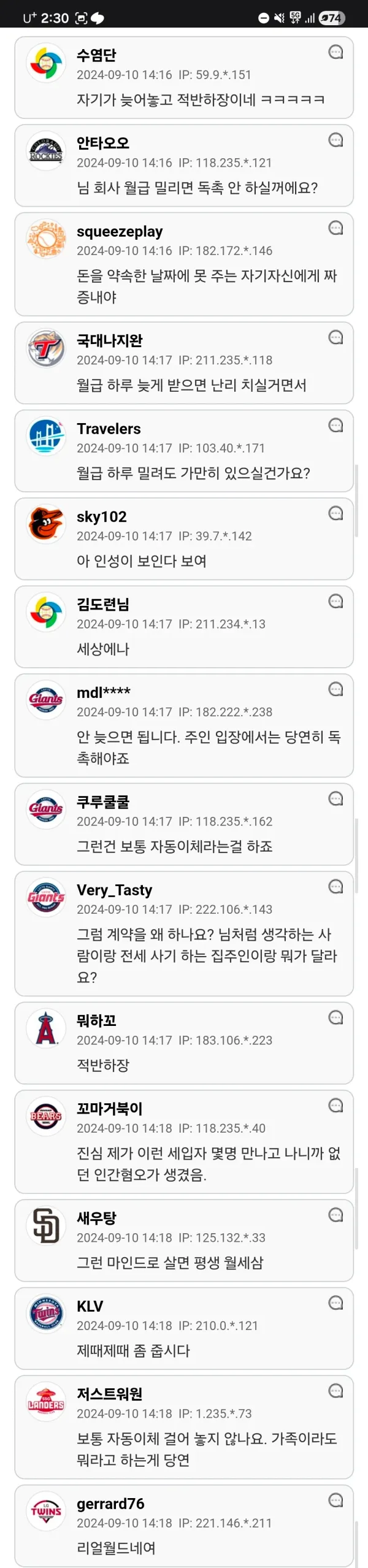 1729212169 eaf2e0a9 600x2557