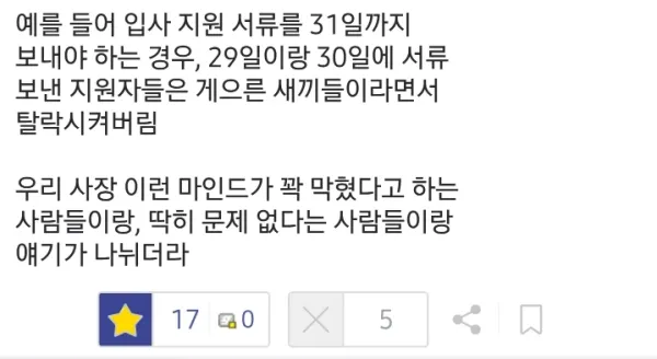 1729342636 370c47dd 600x328