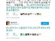 느금마 사용한 공식 1호 아이돌.jpg