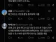 말포이)일본인들에게 독도와 대통령자리를 받아낸 한국인