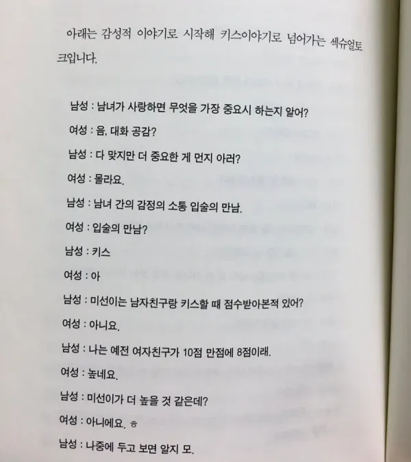1731396957 3675ea98 600x675