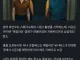 에이리언:로물루스 속편근황 그리고 에이리언의 미래
