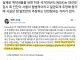 레딧 및 트위터에서 난리난 chatGPT 구독취소 물결 (feat. 자율살상무기 및 민간인 사찰)