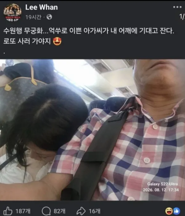 1732032854 aaff55d3 600x702