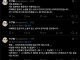 ㅆㄷ?) 여체화된 말포이 때문에 한국어 공부를 하게된 버튜버