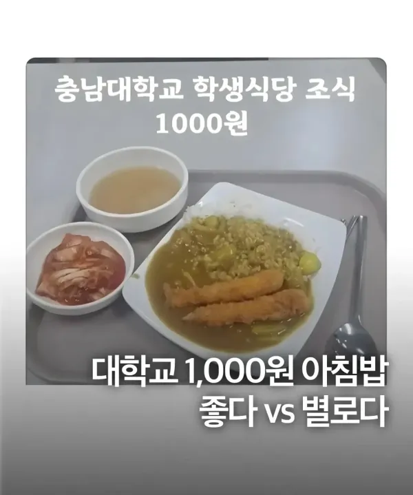 1732170297 fd1d2007 600x719