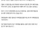 극한직업 나폴리탄안내원