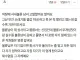 사내불륜중인 남녀.jpg