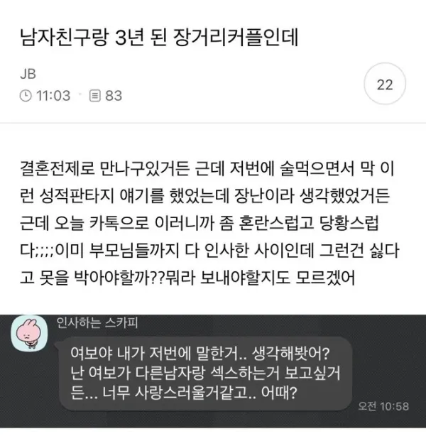 1733506189 9c7f1c54 600x614