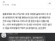 상견례까지 다 했는데 다른남자랑 섹스하는거 보고싶다고 떠보는 예비신랑
