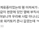 해군 현문당직 공포썰.jpg