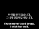 산다라박 인스타그램 스토리 업로드