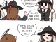조선시대 지루한 숙직시간에 스릴을 더하는 방법