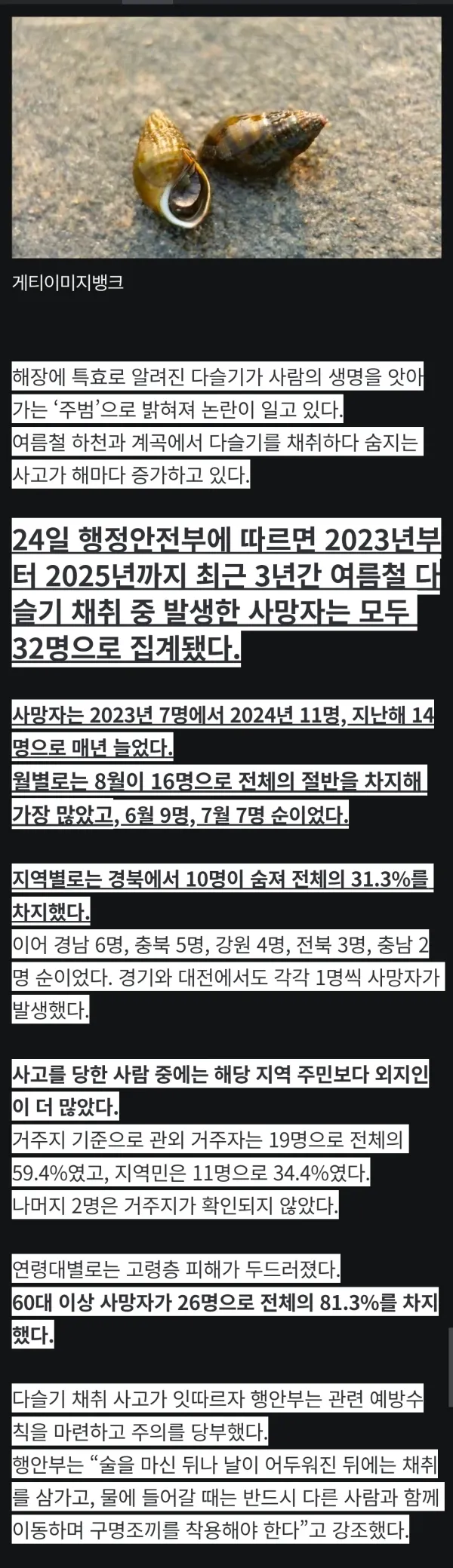 1734418567 75dcaef8 600x2079