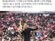 성경을 혼자 공부한게 왜 문제죠?