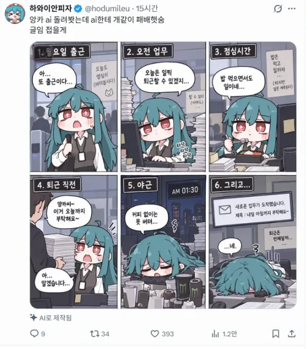 1735593678 d92541bc 600x679