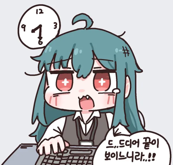 1735596533 e0c28ded 600x573