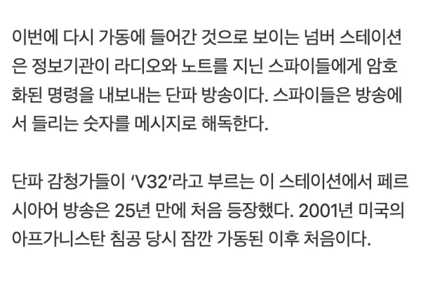 1736031476 48616eb5 600x400