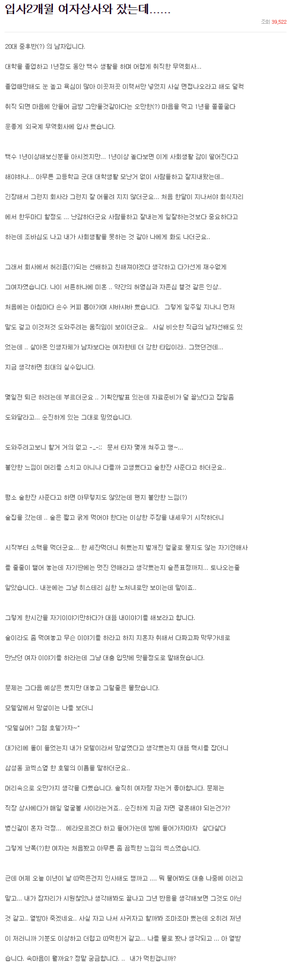 1736319680 769c229f 600x1985