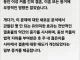 동성결혼 인정이 출산율 감소에 영향을 주지 않으며, 오히려 성병 감소에 기여