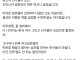 박찬호 저격한 야구 유튜버..jpg