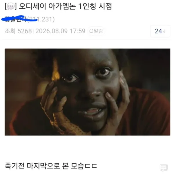 1738001200 e88a3f9e 600x618