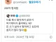 보기드문 탈덕계기
