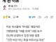 벡종원이 고소를 시작하게 된 이유.jpg