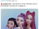 케데헌 수상 근황