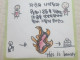 천재 아들이 초4때 쓴 시