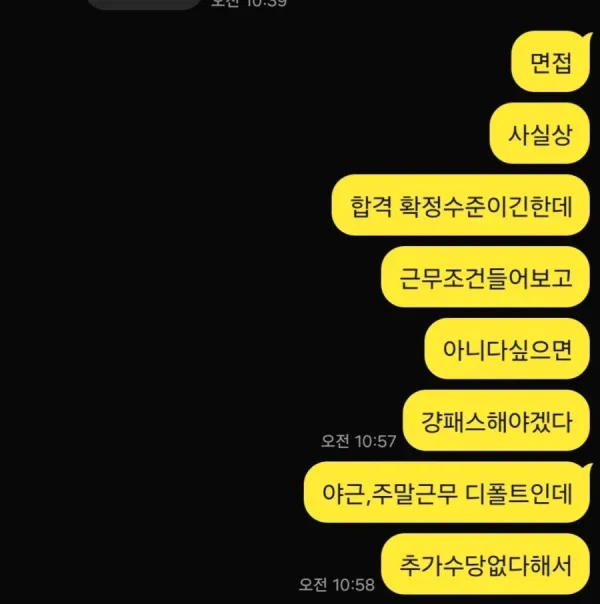 1738396564 6c4ed4bc 600x604