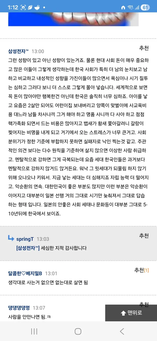 1739061308 cb6b895d 600x1300